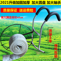 Retractor Agricultural Tender Pipe Coiler Water Tape Retractor Water Tape Retractor Water Pipe Rack Shouldering Machine