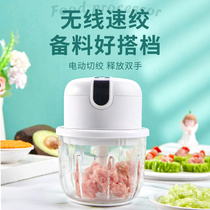 Food blender liquid food elderly food baby small wireless cooking multi-purpose home wet and dry mud stick