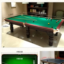 MDF Hotel Training Golden Legs American Pool Table Standard Billiard Table Luxury Two-in-One Black 8 Commercial