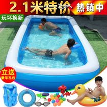 King-size swimming pool Household adults children 10 years old left large height thick indoor inflatable pool gas mold bathtub