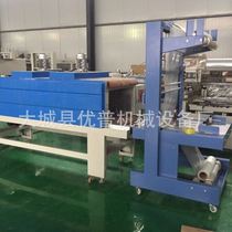 Heat shrinkable film packaging machine Beer packaging machine Automatic bottled water laminating plastic packaging machine