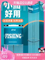 Canfishing Uni Square Fish Protect Wild Fishing Special 2021 New Fishing Net Pocket Mini Black Pit New Square Mouth Small Fishing Guard