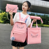  2021 new Korean version of the tide bag four-piece backpack canvas bag female ins backpack college windsurfing cloth female bag