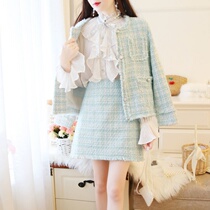 Small fragrant style dress 2021 new autumn and winter celebrities temperament shirt foreign style thin tweed age two-piece set