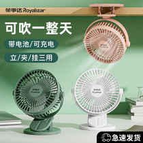 Boom Da Small Fan Small Student Dormitory Mini Clip Fan Desktop Desktop Mute Bed Usb Charging Fan