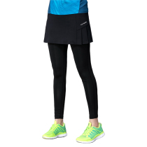 Fake Two 90% Badminton Womens Skirt Pants Speed Dry Big Code Tennis Suit Bodysuit Sport Long Pants Dress