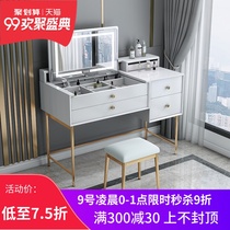 Small apartment Nordic dressing table desk integrated bedroom modern simple light luxury wind Net red ins flip dressing table