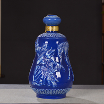 Ceramic wine bottle 5 kg 10 kg 20 kg antique will enter the wine sealed liquor jar Household decoration empty jug jar