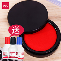 Del red second dry printing table ink office supplies quick drying printing table financial portable red round quick drying printing oil accounting supplies Indonesia box bank handprint