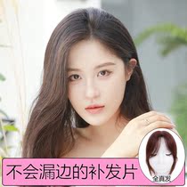 Partial oblique bangs long hair full hand-woven wig top cover white hair imitation leather hair replacement block real hair Silk