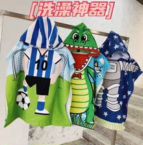 Swimming bath towel Quick-drying sports mens and womens towel Beach towel Childrens cloak Absorbent non-hair-free bathrobe Fitness bath towel