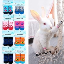 Rabbit socks autumn and winter cat shoes claw cover Cat anti-scratch anti-dirty pet Teddy puppy foot cover Claw shoes winter models