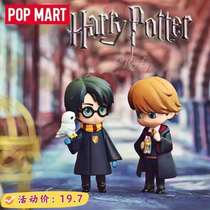 popmart Bubble Mart Harry Potter Magic World Series Blind Box Full Tide Play Boys Hand