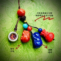 Master Xiao Zhang Xizhu Fubao) One-to-One Custom Gawu Box Nanhong Agate Lapis Lazuli Duobao Pixiu Dragon Turtle