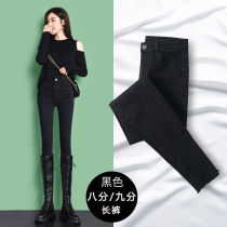 Black jeans woman high waist display slim 100 lap elastic tight fit small foot pencil pants children 2021 new spring and autumn clothes