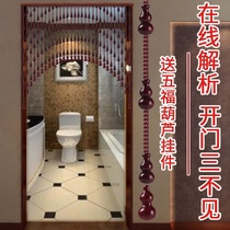 The partition bead curtain of the door to the toilet door 2021 New bead curtain summer bead feng shui toilet block