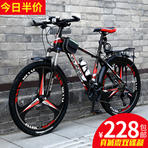 Giant adapted mountain bike mens cross-country variable speed bike new racing car to work riding 24 inch student adult