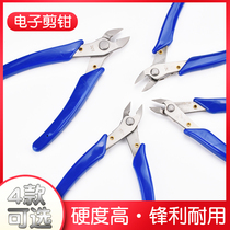 Industrial grade electronic cutting pliers stainless steel 306 nozzle pliers electrical industrial grade pliers 303 electronic pliers oblique cutting pliers