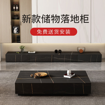 Floor light luxury wind rock board TV cabinet combination modern simple living room Nordic floor cabinet TV cabinet small apartment