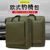 Fishing gear European-style fishing chair bag Sea rod Bag fishing bag Fishing Bag Large Capacity Double Shoulder Backpack Kit Fishing Bag