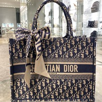 Official new book tote presbyopia canvas bag Dior tote bag embroidery bag hardware film is suitable for