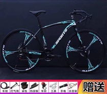Jiante adapts road bike variable speed net red racing adult students double disc brake bike mountain bike mountain bike