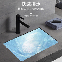 Jiumu Taiwanese lower basin washbasin square wash basin embedded household single basin balcony basin bathroom wash ceramic