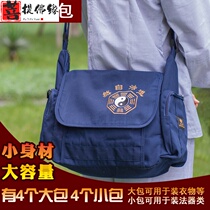 Taoist supplies Taoist clothing Road robe hat ten square shoes canvas satchel multifunctional Taiji gossip bag