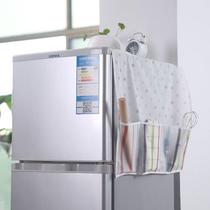 Daily refrigerator dust cover Refrigerator storage hanging bag Single and double door refrigerator cover cloth cover towel Anti-oil washable refrigerator curtain