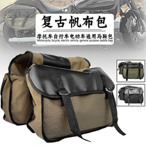 Outdoor riding weighted bag mountain bike bike canvas rear pack motorcycle side bag saddle satchel bag