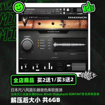 日本尺八-日本尺八促销价格、日本尺八品牌- 淘宝