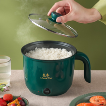 Mini rice cooker household 1 person multi-functional small soup cooking rice cooking dual-purpose dormitory rice cooker small 2 people single