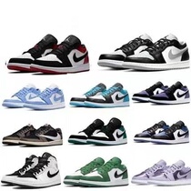 Overseas discount direct collection of domestic warehouse spot limited time snap up to resume AA
