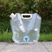 Travel camping travel portable bucket outdoor sports water bag riding climbing folding kettle picnic holding water storage