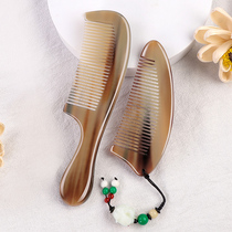 Yak horn comb female men special long hair massage Meridian scalp anti Home portable static gift box natural