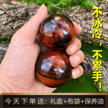 Handball training ball for the elderly to practice hands on toys toys handles mens portable fitness ball grip