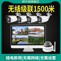 Wireless monitoring equipment package system all-in-one POE monitor full set of high-definition night vision outdoor camera