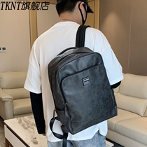 Japanese and Korean mens retro backpack fashion trend leisure business computer bag large capacity travel lightweight simple backpack