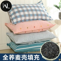 Summer full buckwheat shell pillow Single Dormitory Pillow Core with pillowcase Cervical Spine Buckwheat Leather hard grown-up Sleep Man
