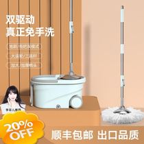 Mop with bucket set of easy-to-use mop artifact round rotating lazy man 360 degrees living room 2021 New