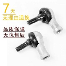 Rod end ball connection RBLDL5 6 8 10 10A 12 12A 14 14A 16 16A