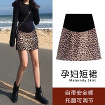 Spring and autumn fashion trend mom wears pregnant womenS short skirts adjustable hip skirts wild Western-style belly-supporting BAO WEN skirt