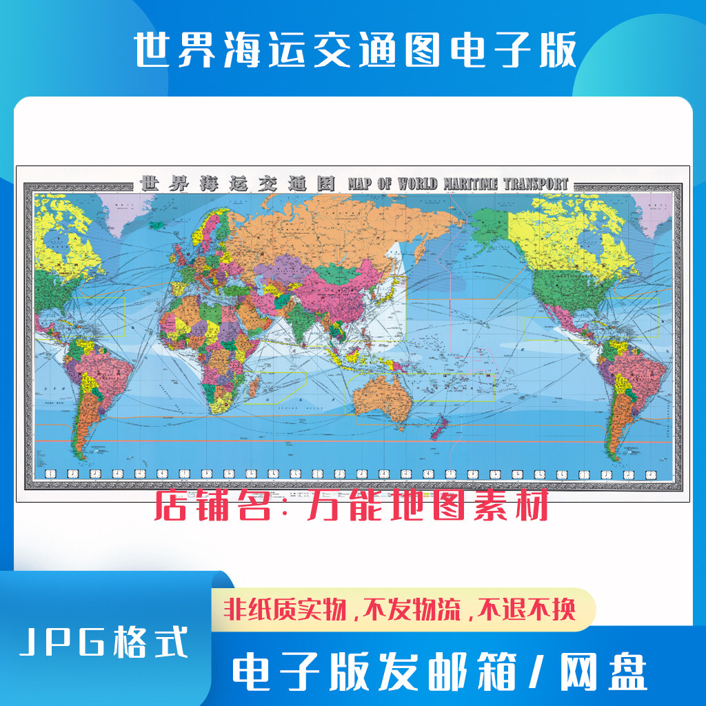 時間軸】2025 年12 月臺灣與國際重要新聞摘要（下） → TBO Taiwan | 紀路臺灣, image size:1024x1024