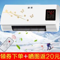 Small A C Dual-use Bedroom Small Power Save Home Small all-in-one room No outdoor engine Summer Refrigeration Mobile