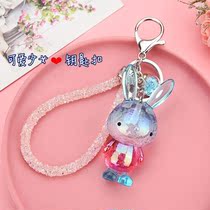 Crystal keychain couple hanging ornament stalls cute girl heart colorful acrylic rabbit pendant creative accessories