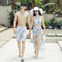 Aifenteng couples swimsuit launched 2020 new suit beach seaside belly cover thin sexy fashion