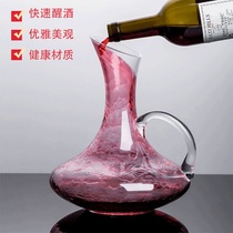 Lead-free decanter crystal glass strip Decanter Red wine dispenser red wine bottle red wine bottle home European style