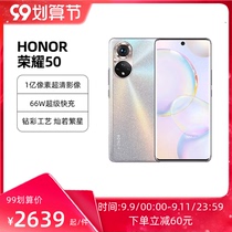 HONOR glory 50 5G curved surface screen mobile phone Qualcomm Snapdragon 0.1 billion pixels high refresh rate fast smart new official flagship mobile phone