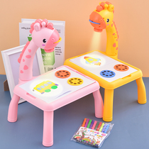 Dream projection multifunctional drawing board table Net Red children early education fawn girl painting machine toy instrument baby artifact