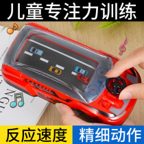 Boy puzzle hand fine movement training concentration children exercise fingers flexible toys 6 a 13 year old female